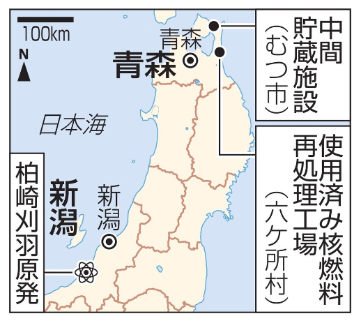 東電使用済み燃料、きょう搬出　国内初、青森の中間貯蔵施設へ