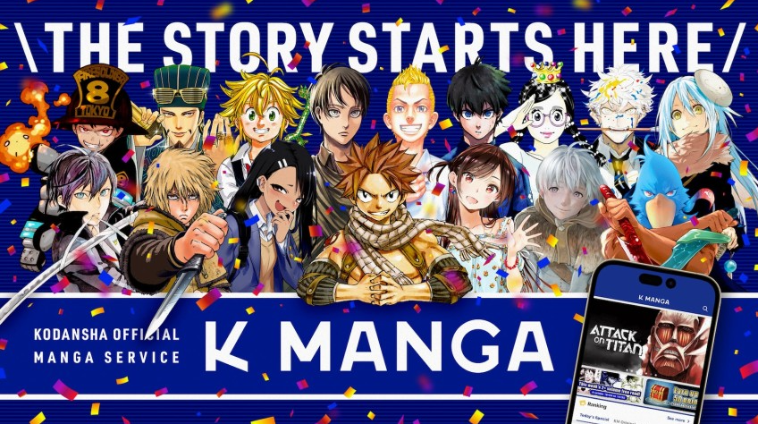 Kodansha launches app K MANGA in Canada, Australia, New Zealand and Singapore